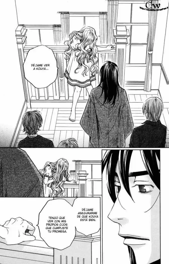 Kuro Bara Alice (2008) - Capítulo 6 - Página 33 - LectorTMOo