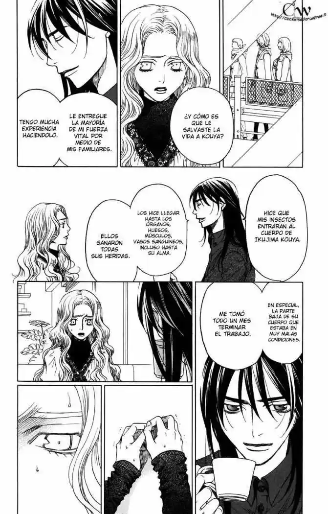 Kuro Bara Alice (2008) - Capítulo 7 - Página 13 - LectorTMOo