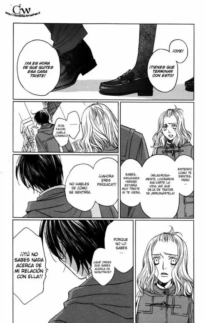 Kuro Bara Alice (2008) - Capítulo 7 - Página 14 - LectorTMOo