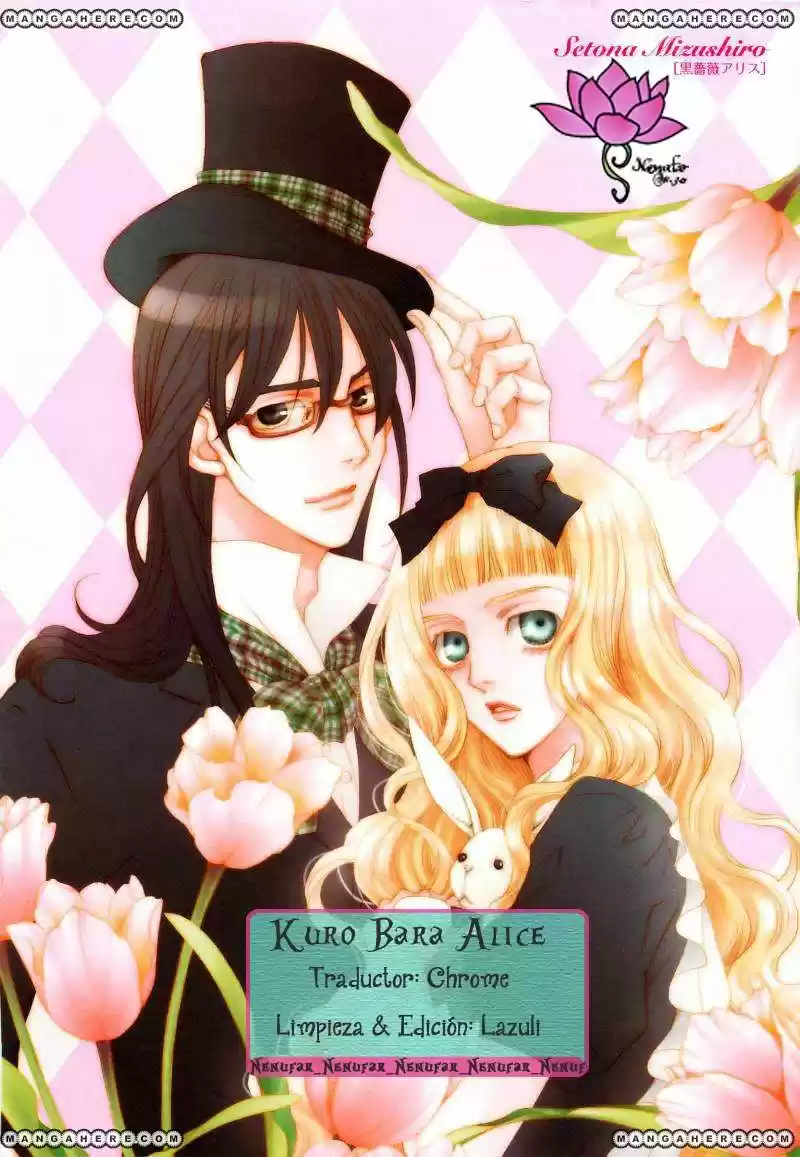 Kuro Bara Alice (2008) - Capítulo 9 - Página 1 - LectorTMOo