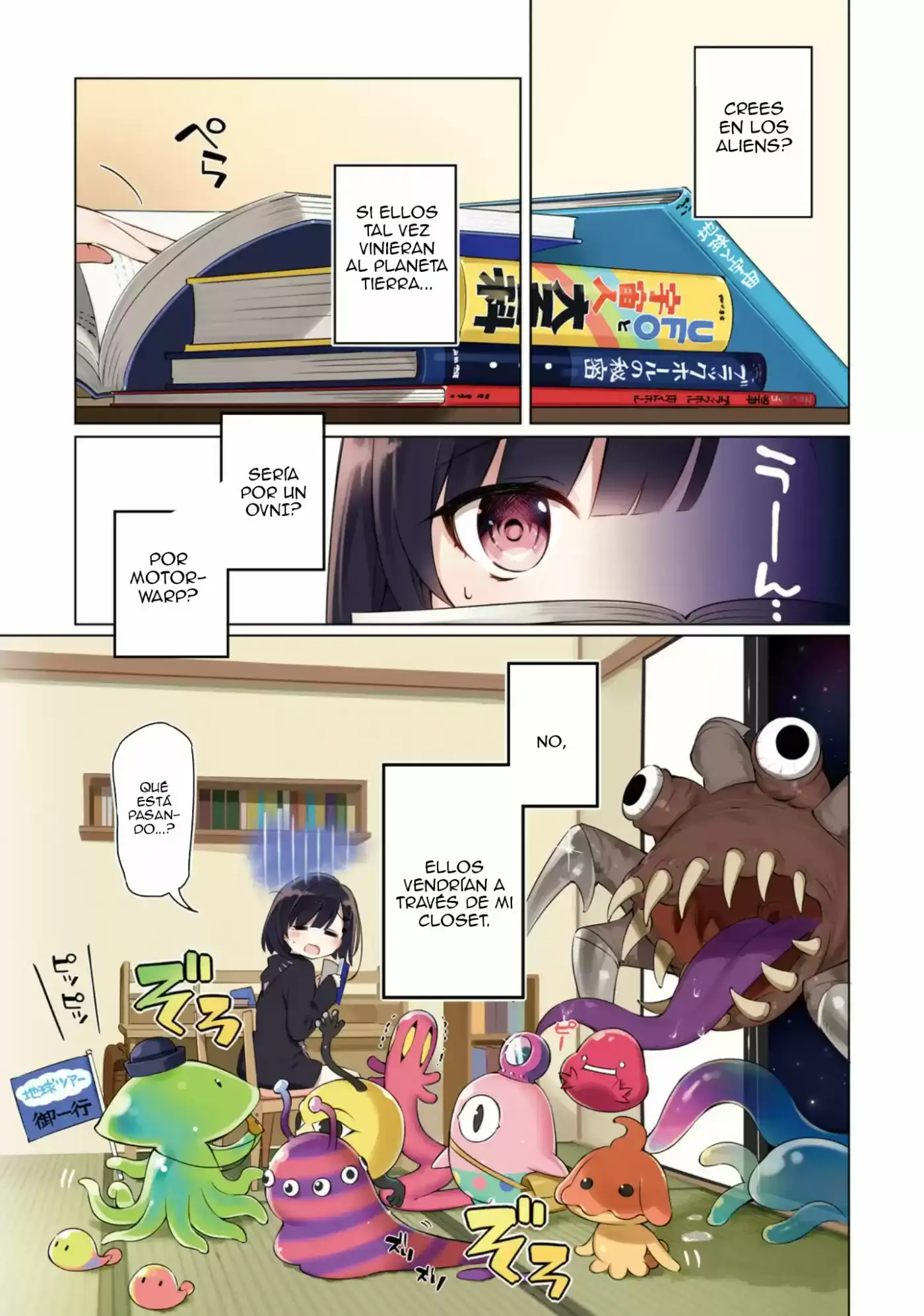 Kuro-chan Chi no Oshiire ga Tsukaenai Riyuu (2015) - Capítulo 1 - Página 4 - LectorTMOo