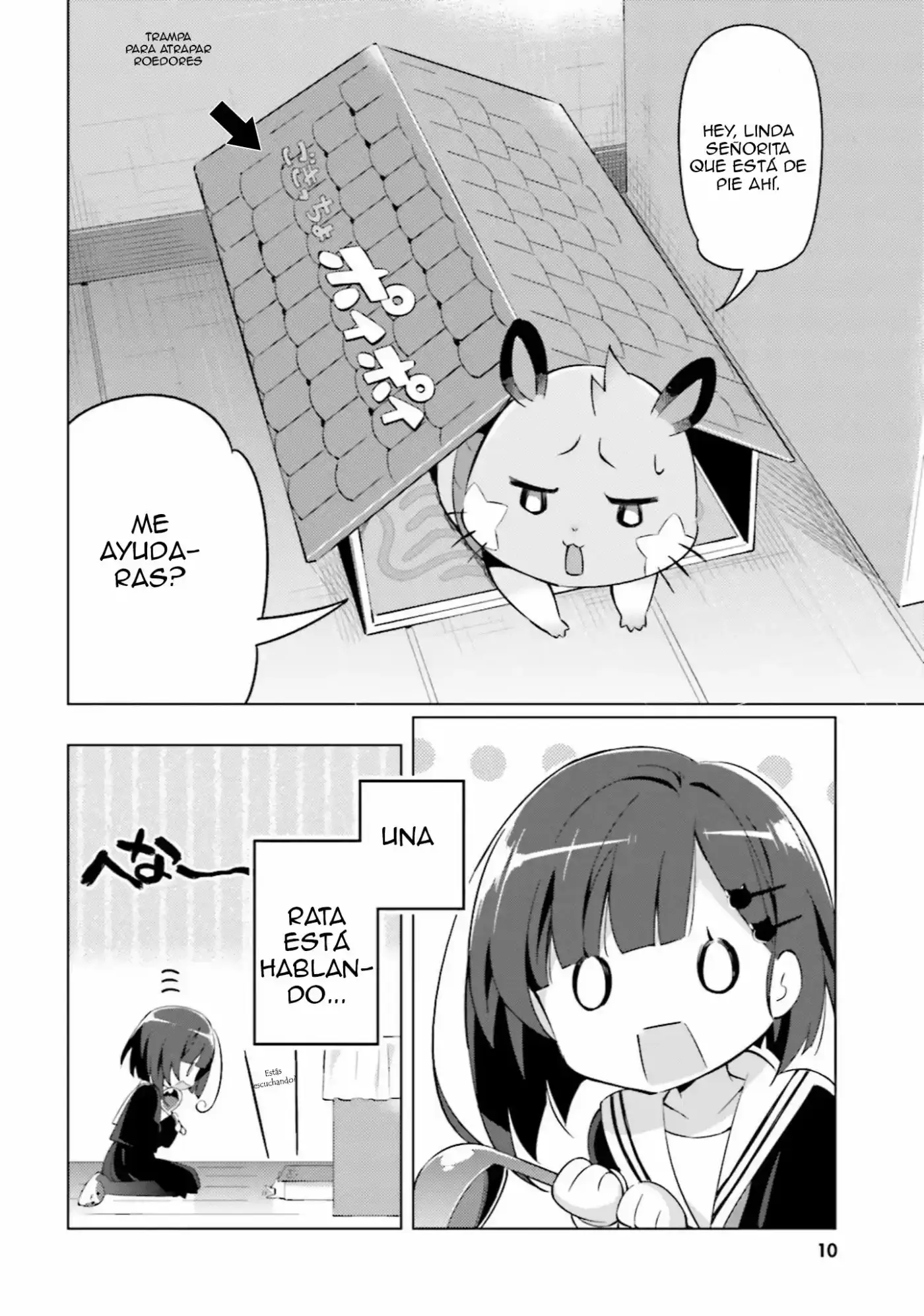 Kuro-chan Chi no Oshiire ga Tsukaenai Riyuu (2015) - Capítulo 1 - Página 10 - LectorTMOo