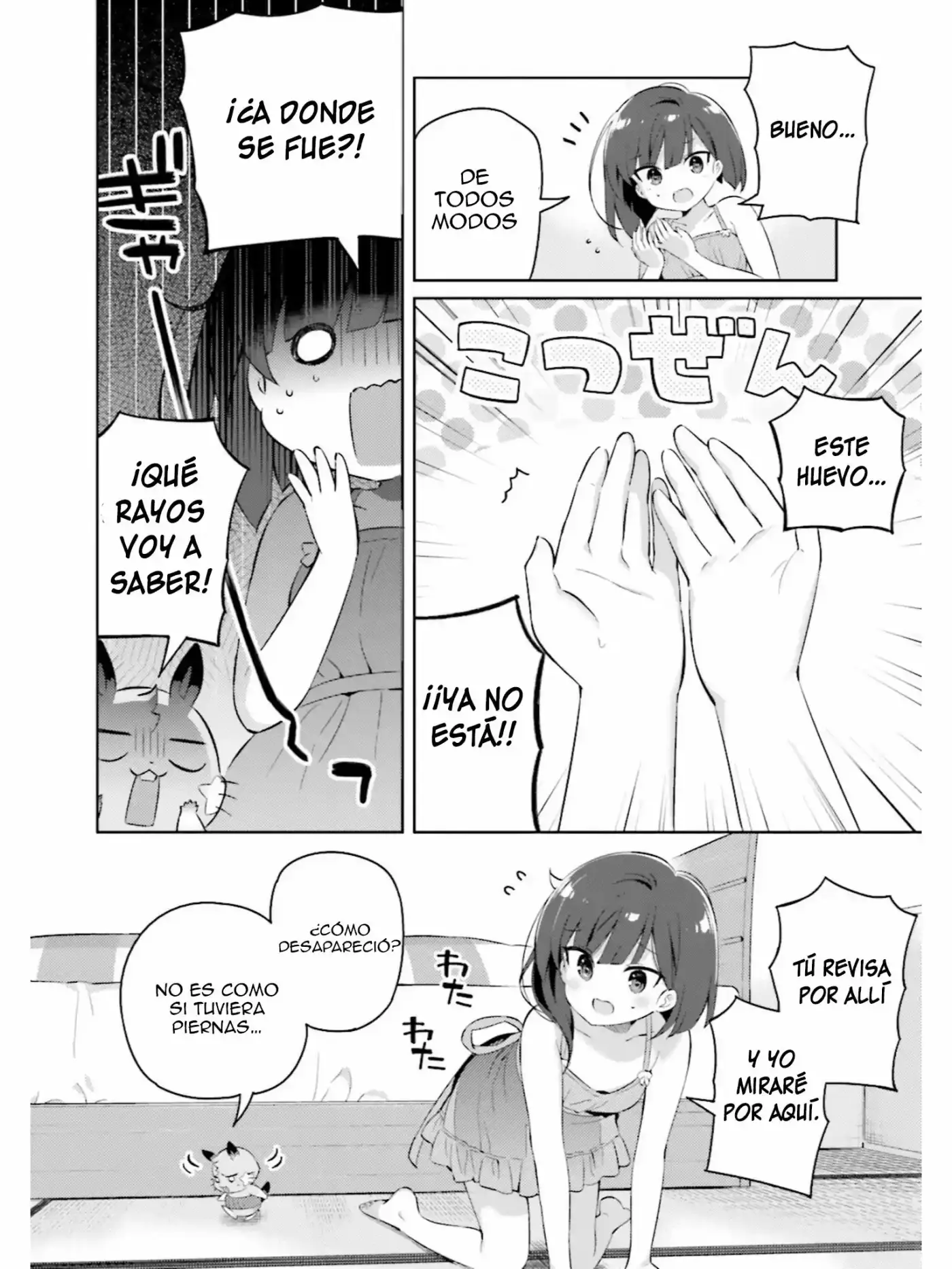 Kuro-chan Chi no Oshiire ga Tsukaenai Riyuu (2015) - Capítulo 11 - Página 6 - LectorTMOo