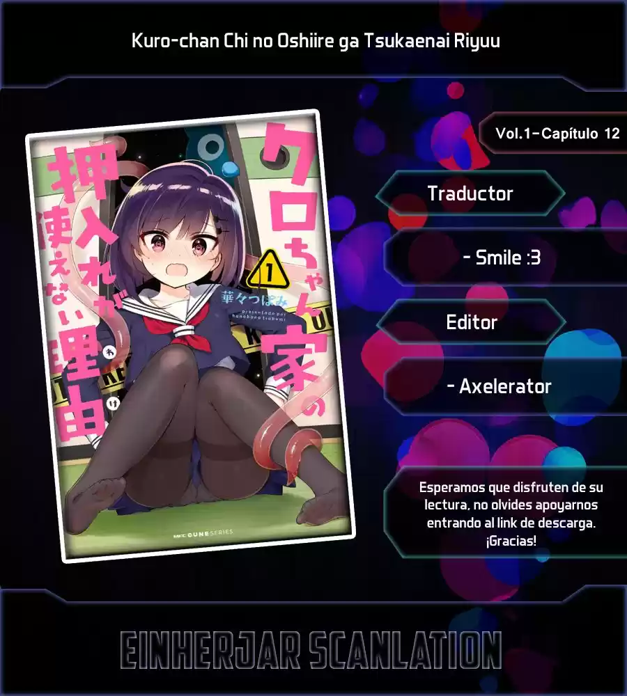 Kuro-chan Chi no Oshiire ga Tsukaenai Riyuu (2015) - Capítulo 12 - Página 1 - LectorTMOo