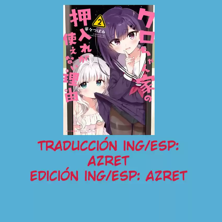 Kuro-chan Chi no Oshiire ga Tsukaenai Riyuu (2015) - Capítulo 13 - Página 15 - LectorTMOo