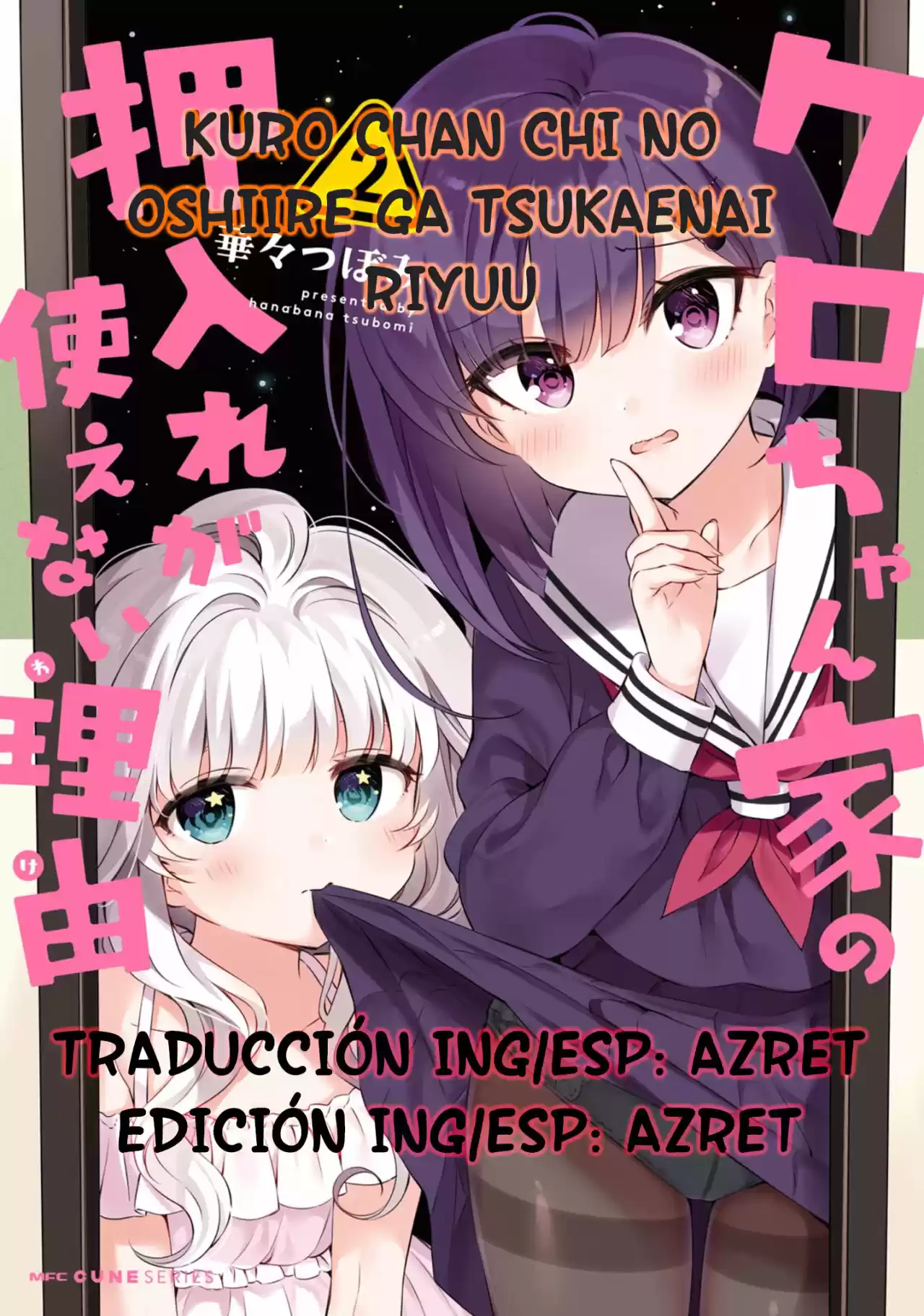 Kuro-chan Chi no Oshiire ga Tsukaenai Riyuu (2015) - Capítulo 16 - Página 10 - LectorTMOo