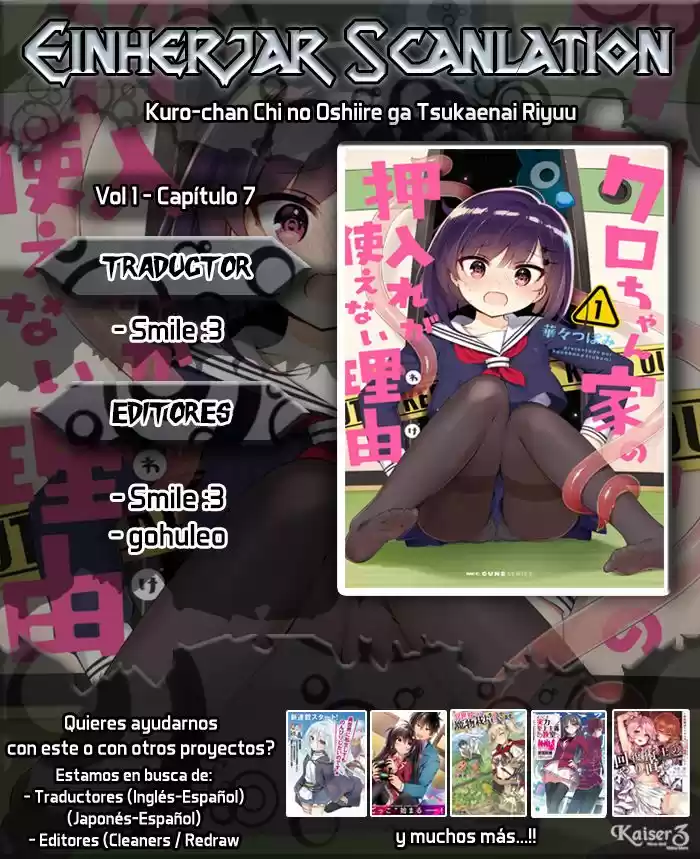 Kuro-chan Chi no Oshiire ga Tsukaenai Riyuu (2015) - Capítulo 7 - Página 1 - LectorTMOo