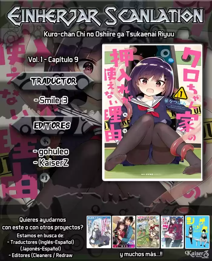 Kuro-chan Chi no Oshiire ga Tsukaenai Riyuu (2015) - Capítulo 9 - Página 1 - LectorTMOo