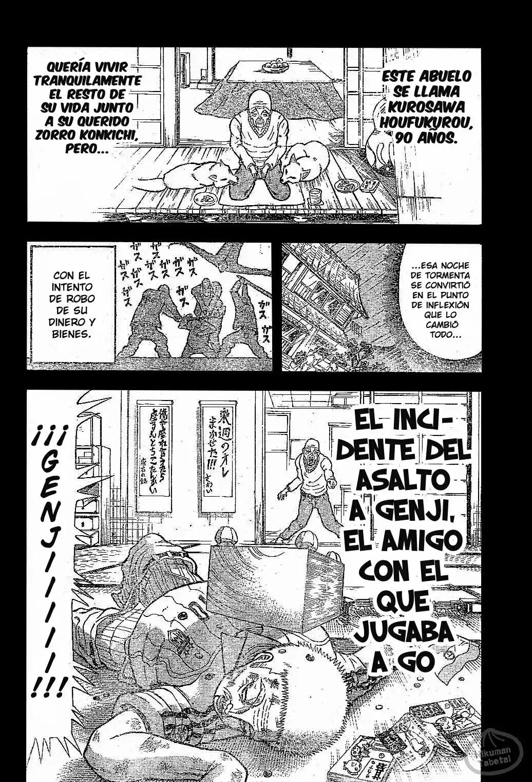 Kuro Fukurou (2008) - Capítulo 0.01 - Página 4 - LectorTMOo