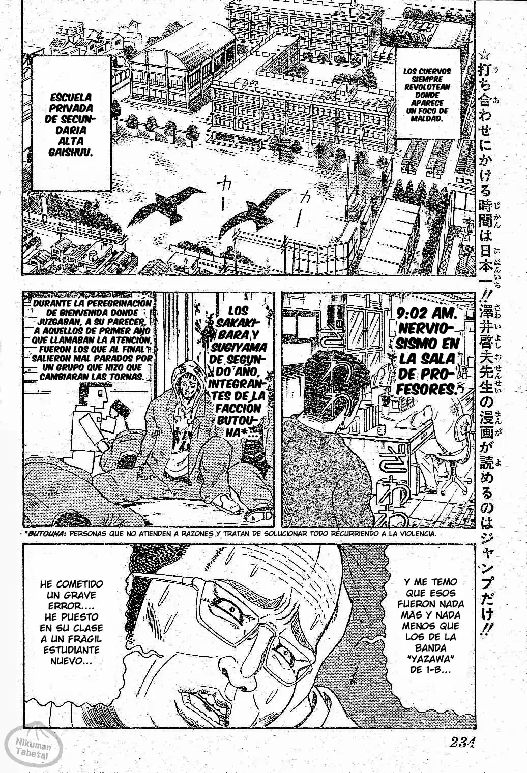 Kuro Fukurou (2008) - Capítulo 0.01 - Página 8 - LectorTMOo