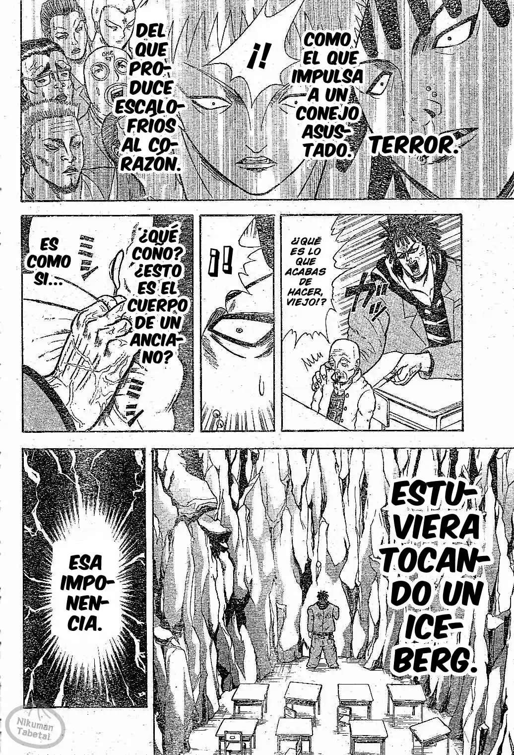 Kuro Fukurou (2008) - Capítulo 0.01 - Página 12 - LectorTMOo