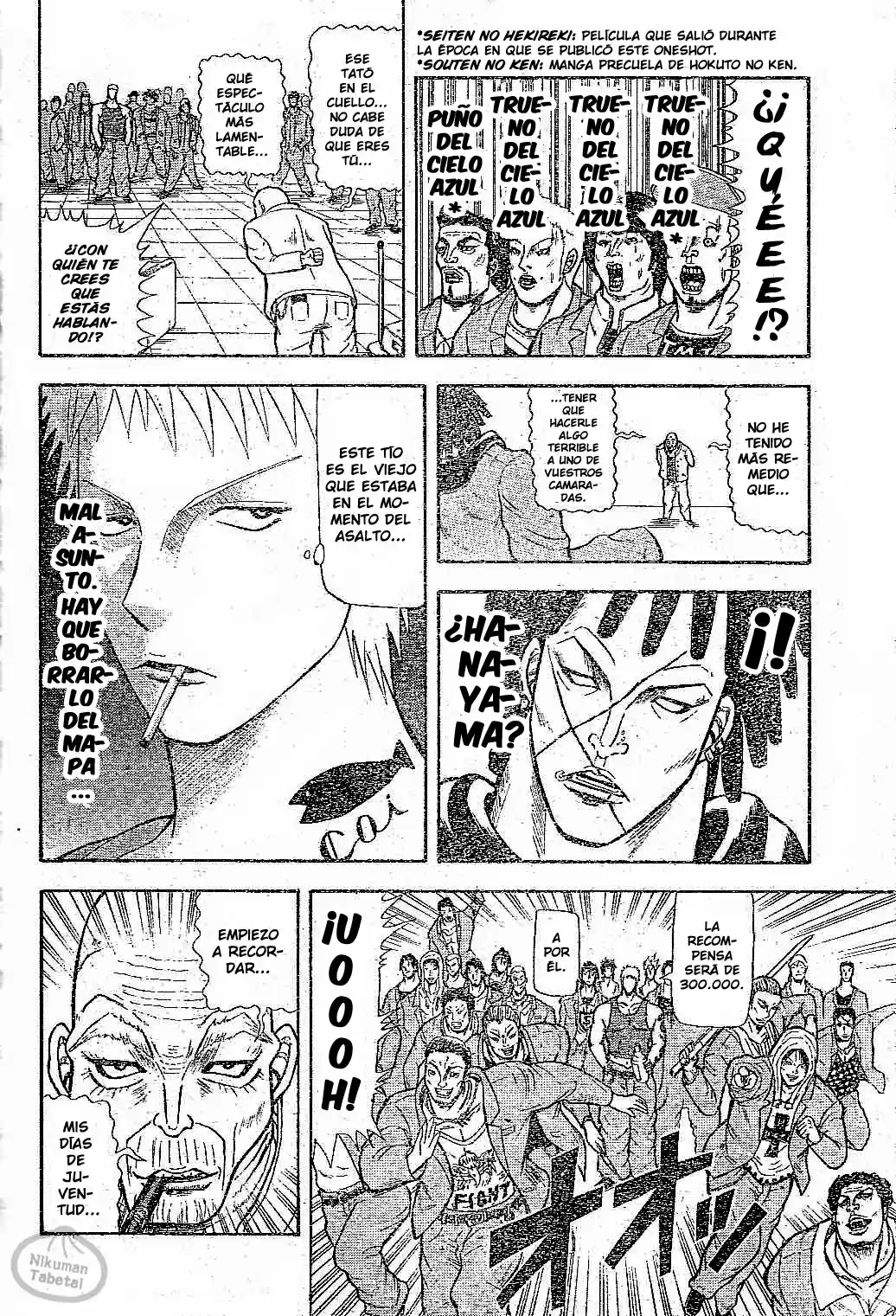 Kuro Fukurou (2008) - Capítulo 0.01 - Página 21 - LectorTMOo