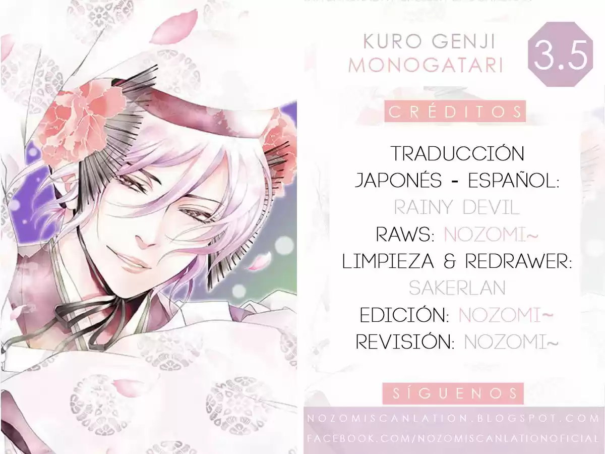 Kuro Genji Monogatari (2015) - Capítulo 3.5 - Página 1 - LectorTMOo