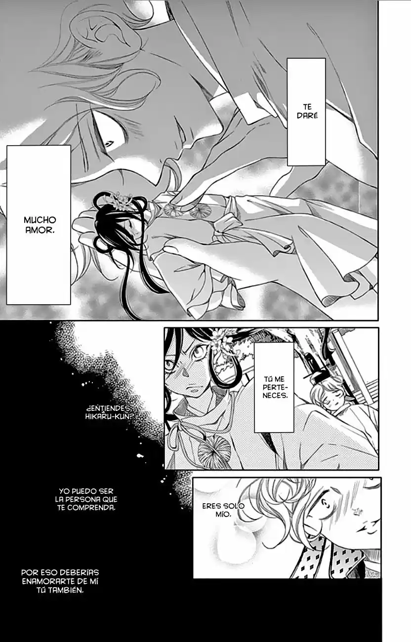 Kuro Genji Monogatari (2015) - Capítulo 3.5 - Página 9 - LectorTMOo