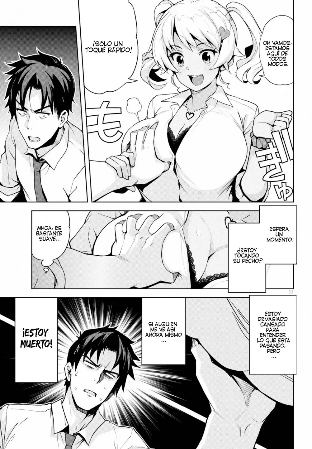 Kuro Gyaru-san ga Kuru! - Capítulo 1 - Página 13 - LectorTMOo
