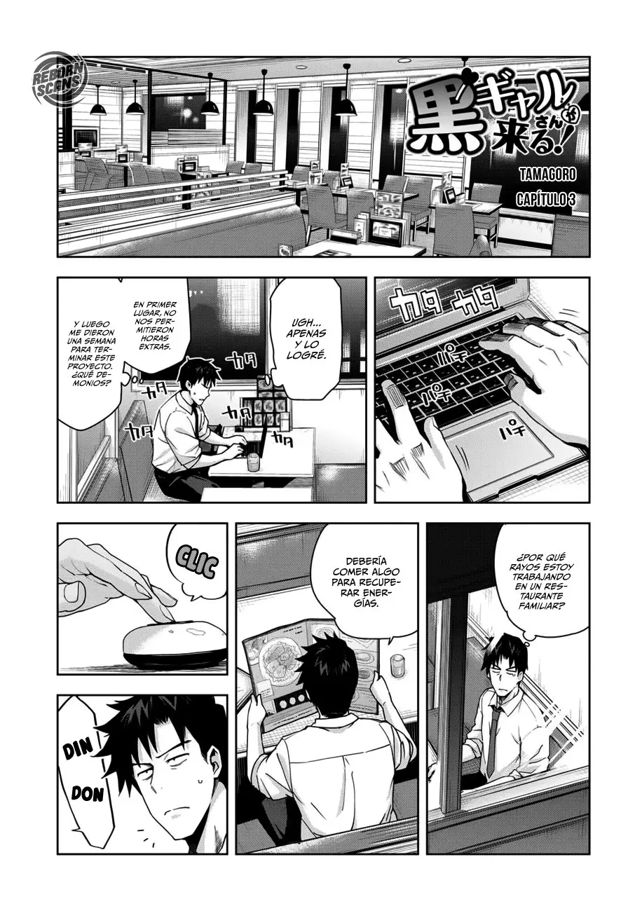 Kuro Gyaru-san ga Kuru! - Capítulo 3 - Página 1 - LectorTMOo