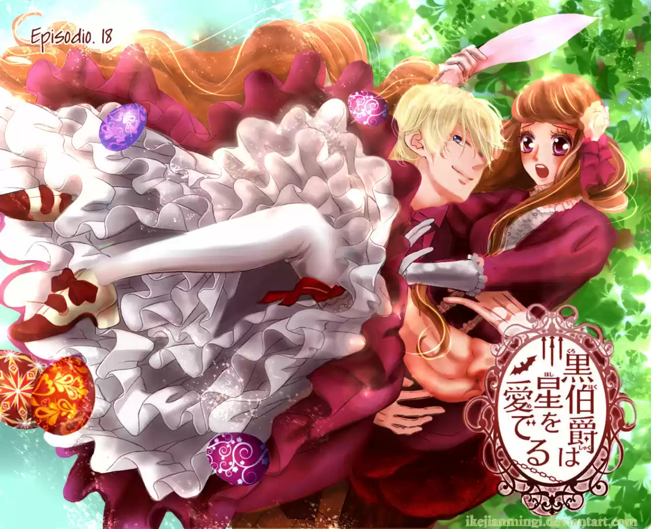 Kuro Hakushaku wa Hoshi o Mederu (2016) - Capítulo 18 - Página 11 - LectorTMOo