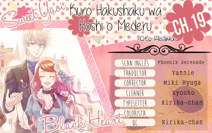 Kuro Hakushaku wa Hoshi o Mederu (2016) - Capítulo 19 - Página 1 - LectorTMOo