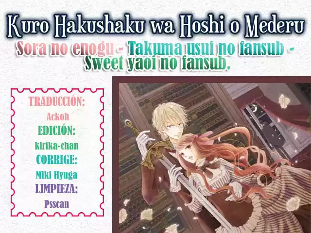 Kuro Hakushaku wa Hoshi o Mederu (2016) - Capítulo 3 - Página 3 - LectorTMOo