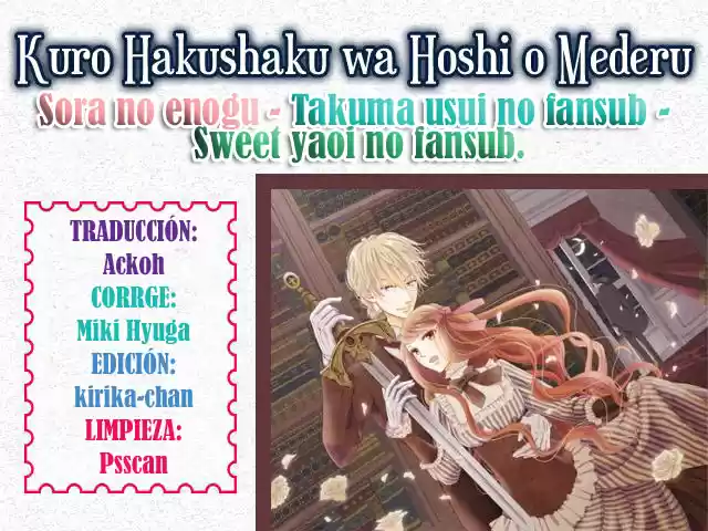 Kuro Hakushaku wa Hoshi o Mederu (2016) - Capítulo 4 - Página 43 - LectorTMOo