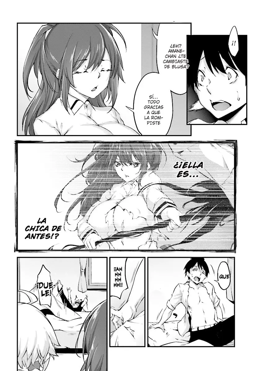 KURO HOMURA NO SEN OTOME (2018) - Capítulo 2 - Página 5 - LectorTMOo