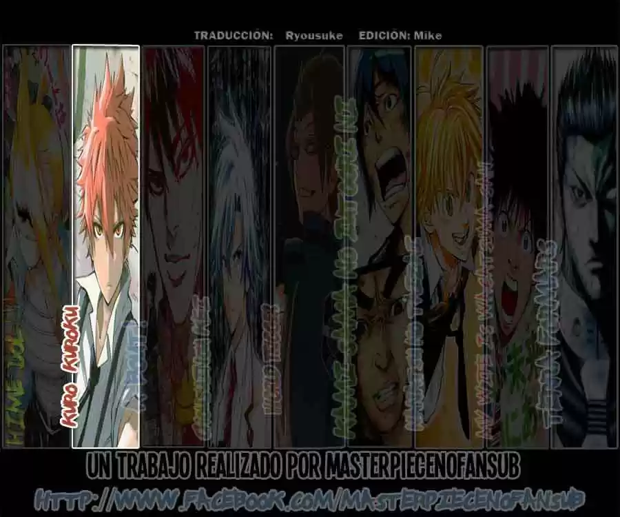 Kuro Kuroku (2016) - Capítulo 2 - Página 1 - LectorTMOo