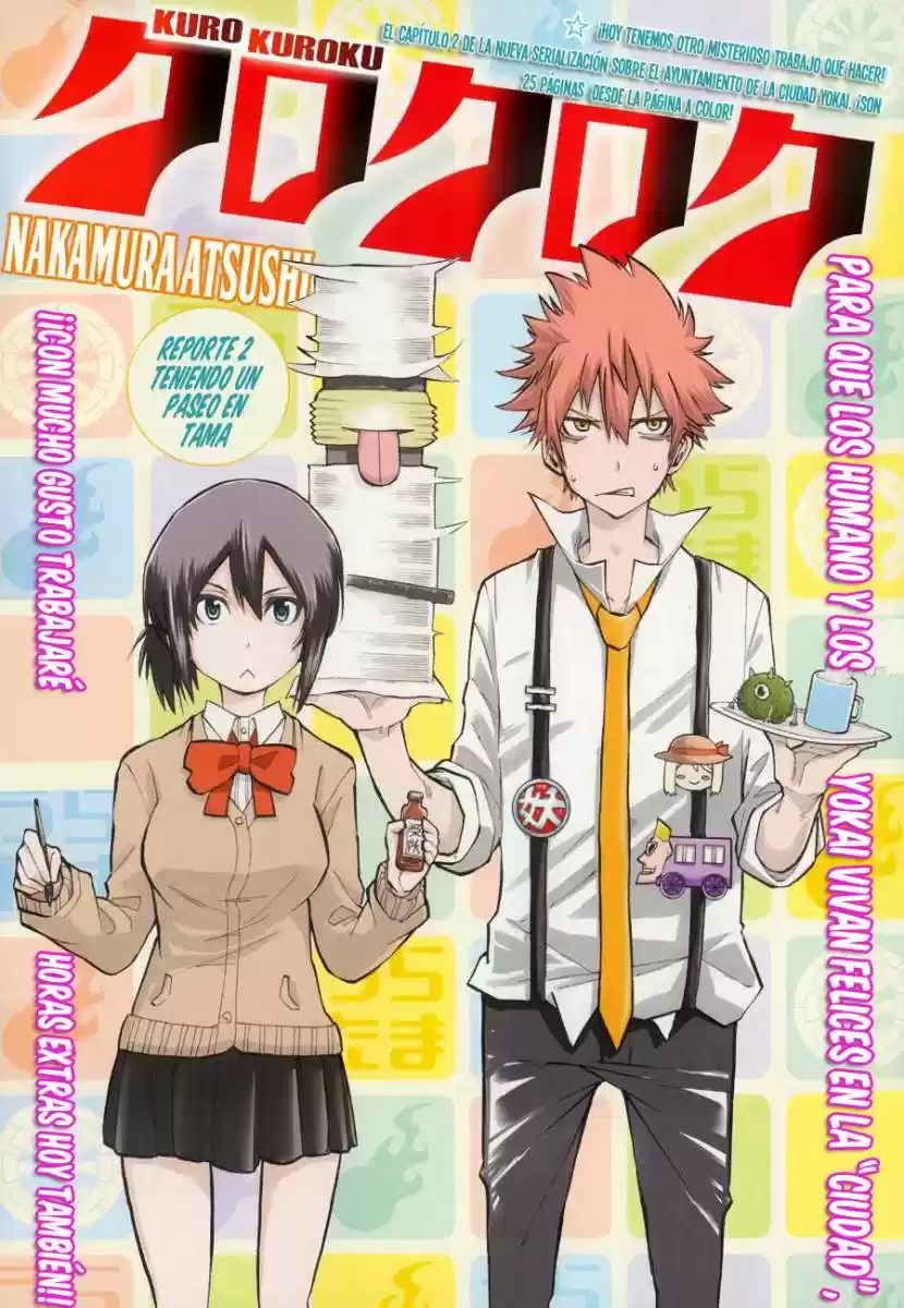 Kuro Kuroku (2016) - Capítulo 2 - Página 2 - LectorTMOo