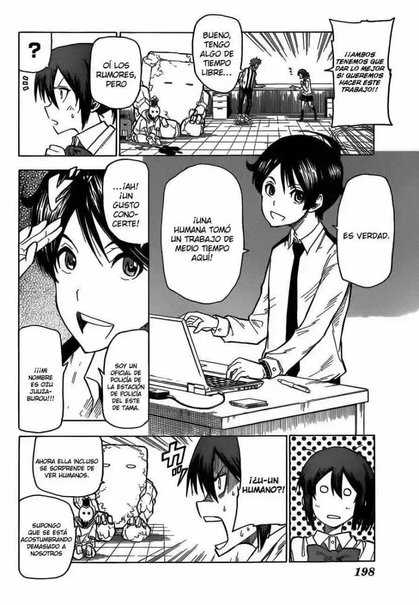 Kuro Kuroku (2016) - Capítulo 2 - Página 7 - LectorTMOo