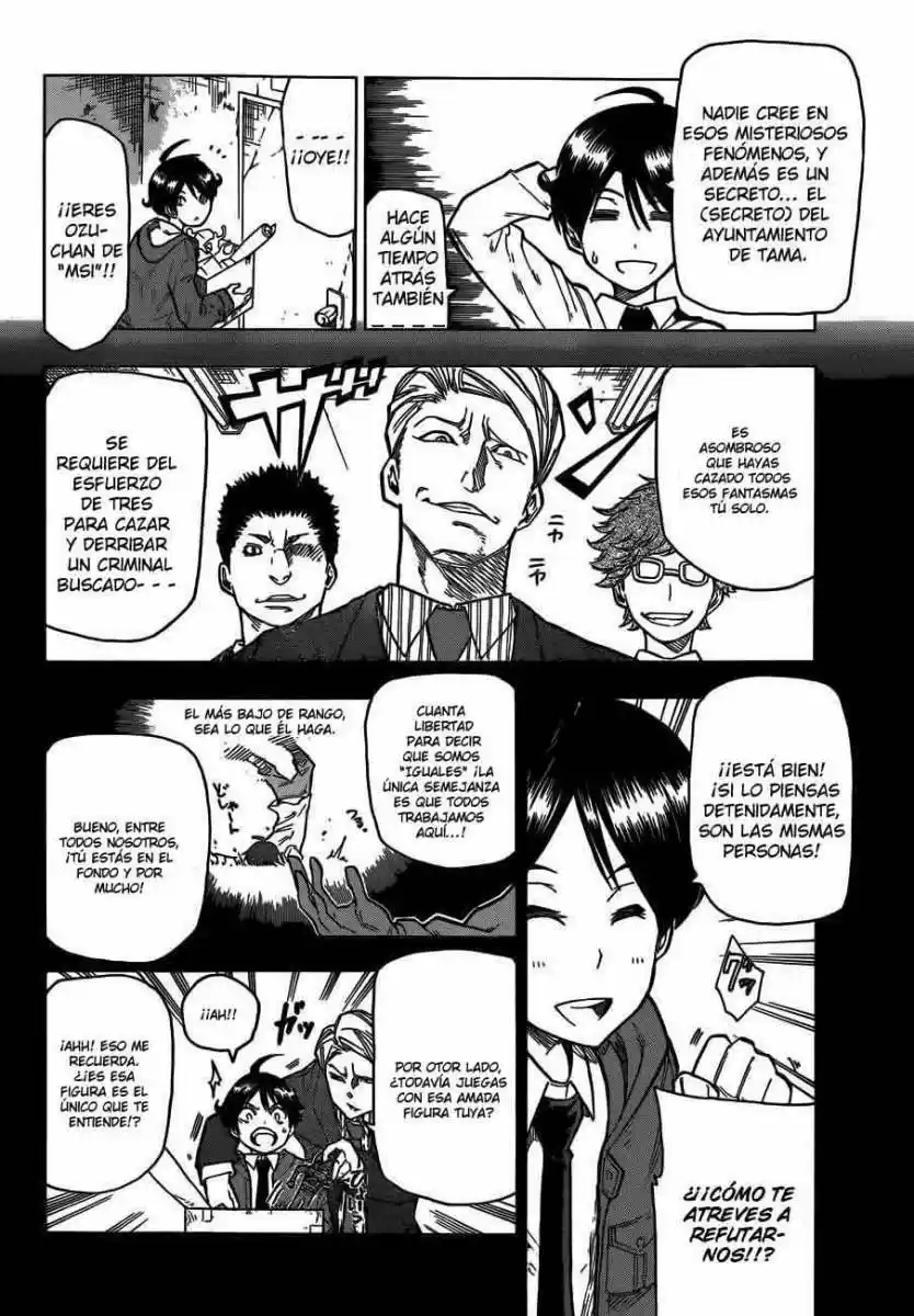 Kuro Kuroku (2016) - Capítulo 2 - Página 9 - LectorTMOo
