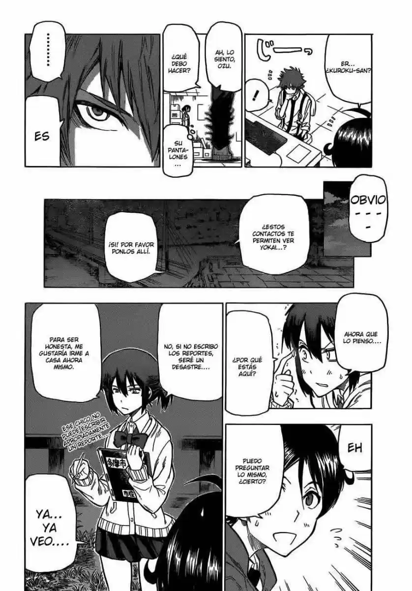 Kuro Kuroku (2016) - Capítulo 2 - Página 13 - LectorTMOo