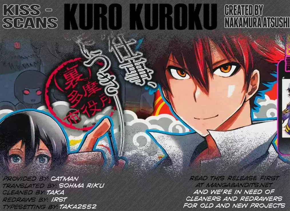 Kuro Kuroku (2016) - Capítulo 2 - Página 27 - LectorTMOo