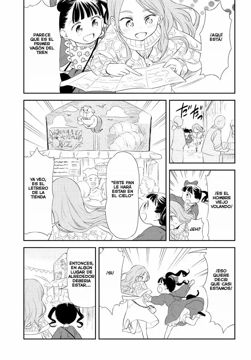Kuro (Manga) (2011) - Capítulo 112.6 - Página 10 - LectorTMOo