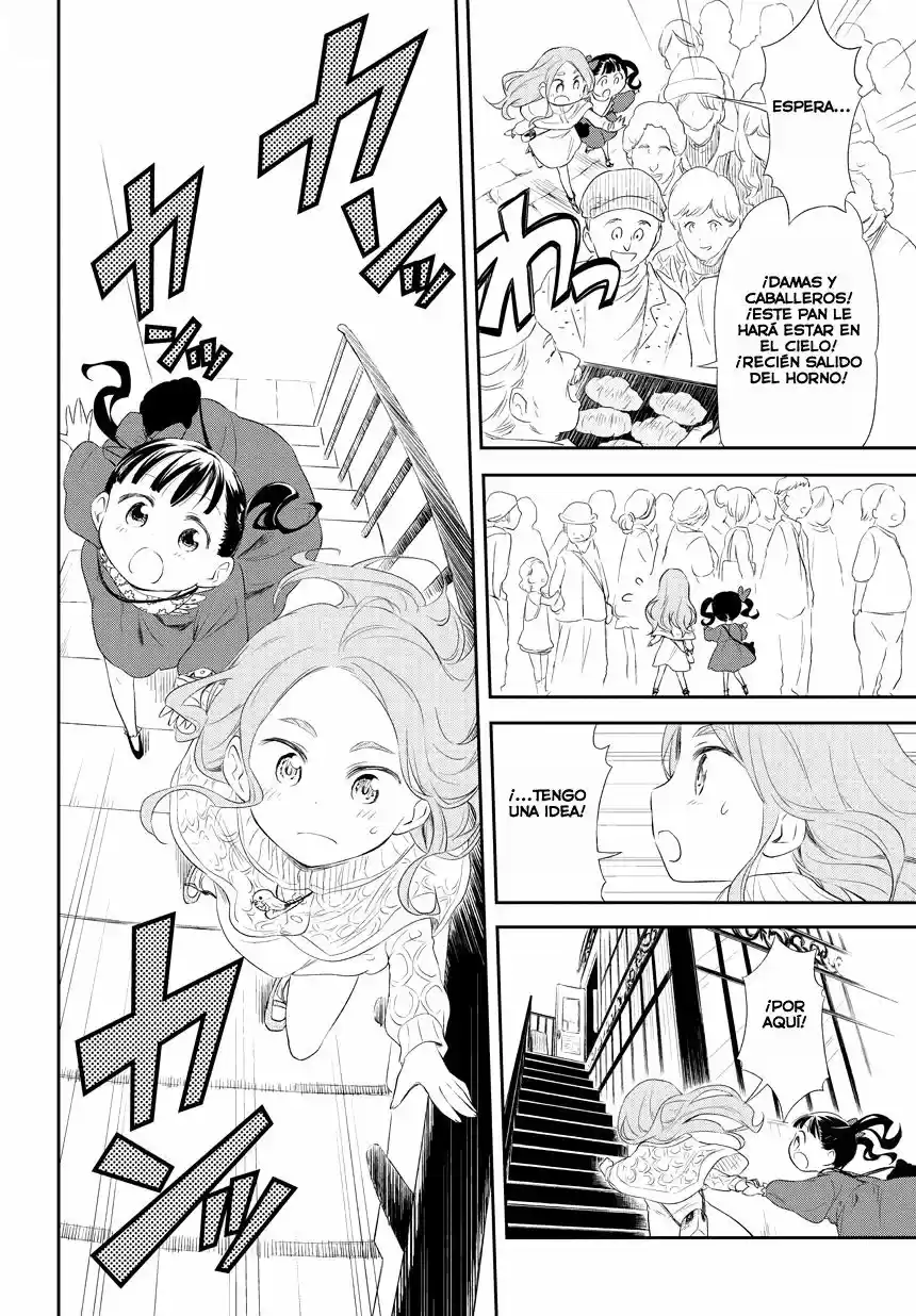 Kuro (Manga) (2011) - Capítulo 112.6 - Página 13 - LectorTMOo