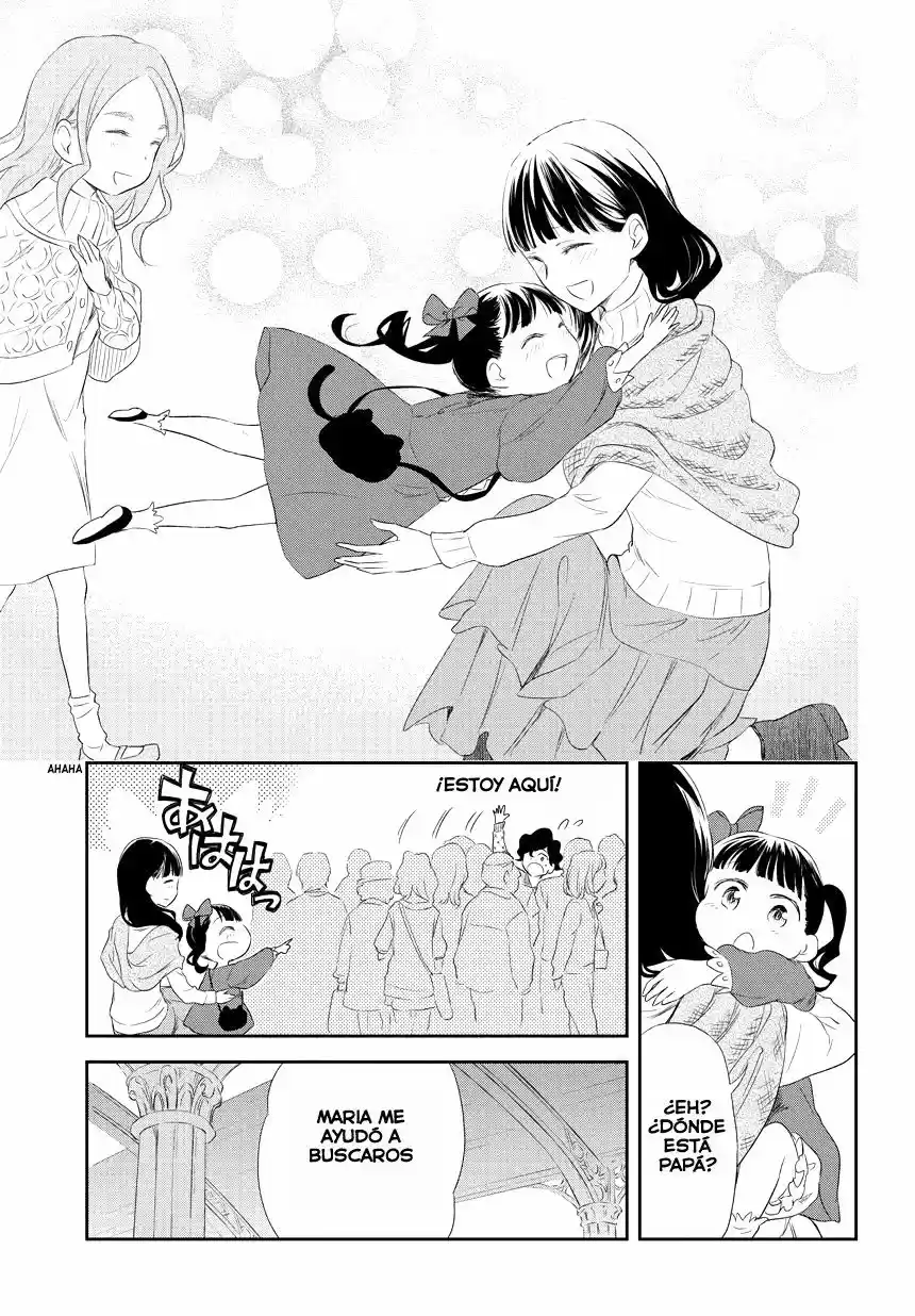 Kuro (Manga) (2011) - Capítulo 112.6 - Página 17 - LectorTMOo