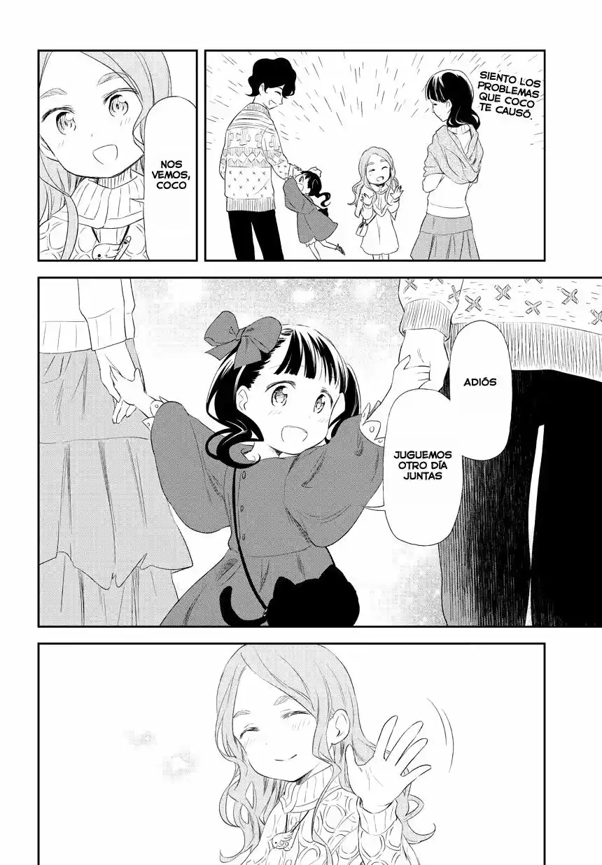 Kuro (Manga) (2011) - Capítulo 112.6 - Página 18 - LectorTMOo