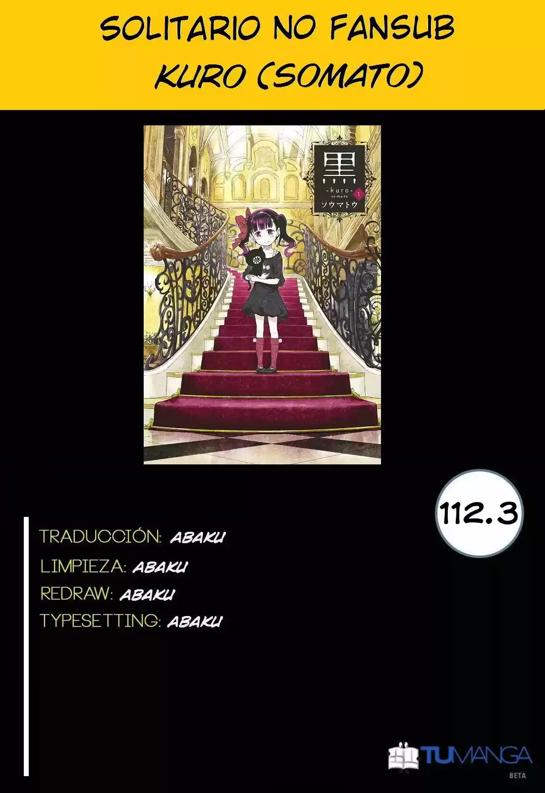 Kuro (Manga) (2011) - Capítulo 112.7 - Página 1 - LectorTMOo