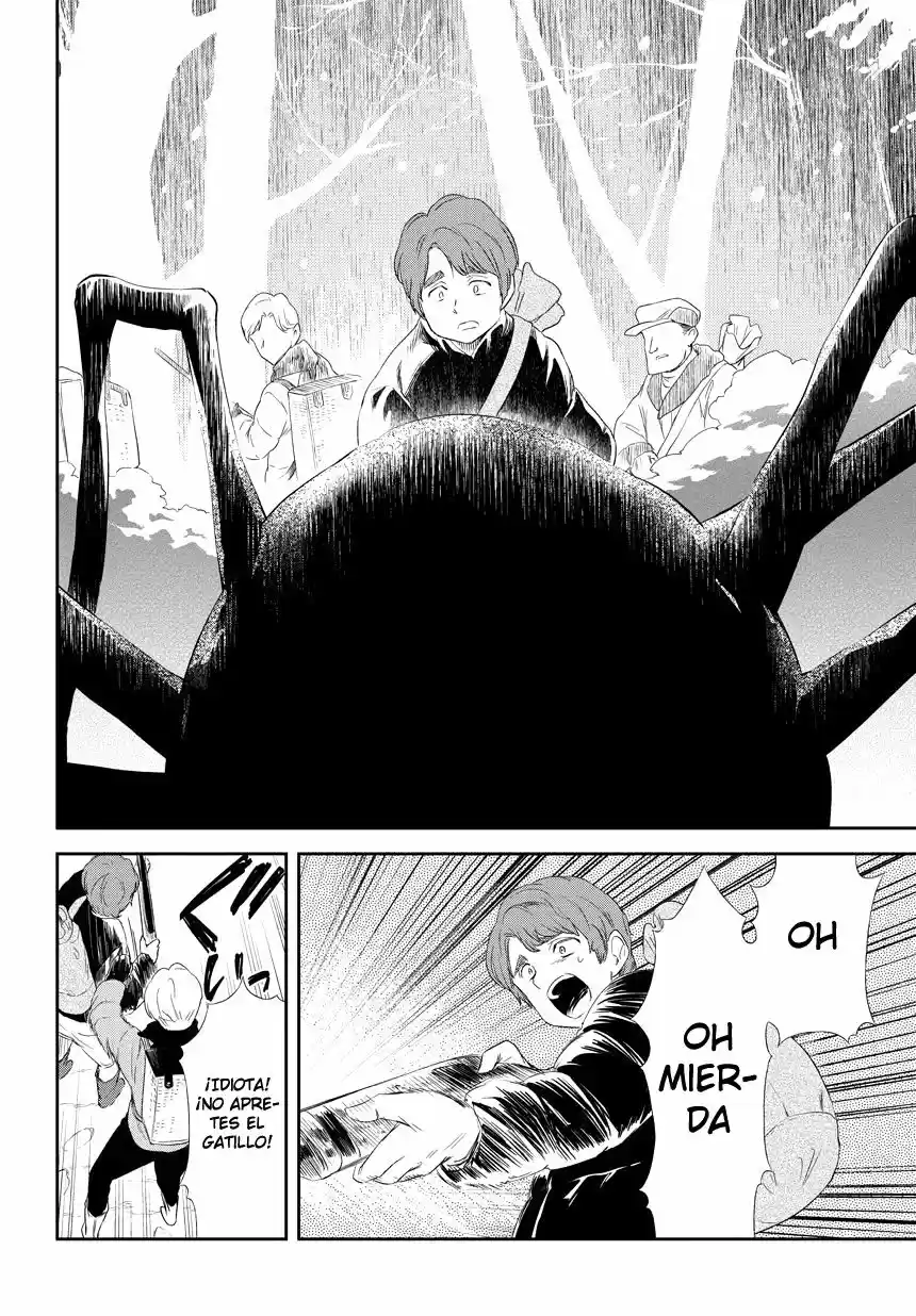Kuro (Manga) (2011) - Capítulo 112.7 - Página 5 - LectorTMOo