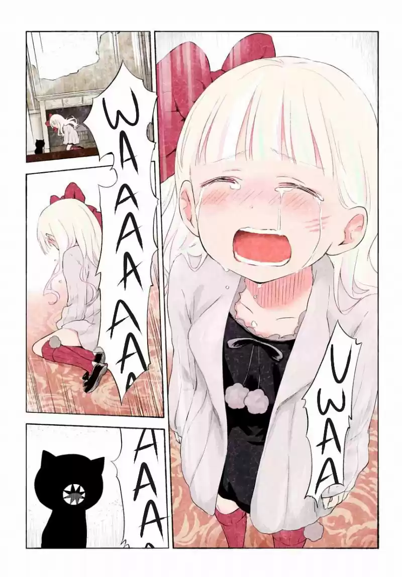 Kuro (Manga) (2011) - Capítulo 179 - Página 1 - LectorTMOo