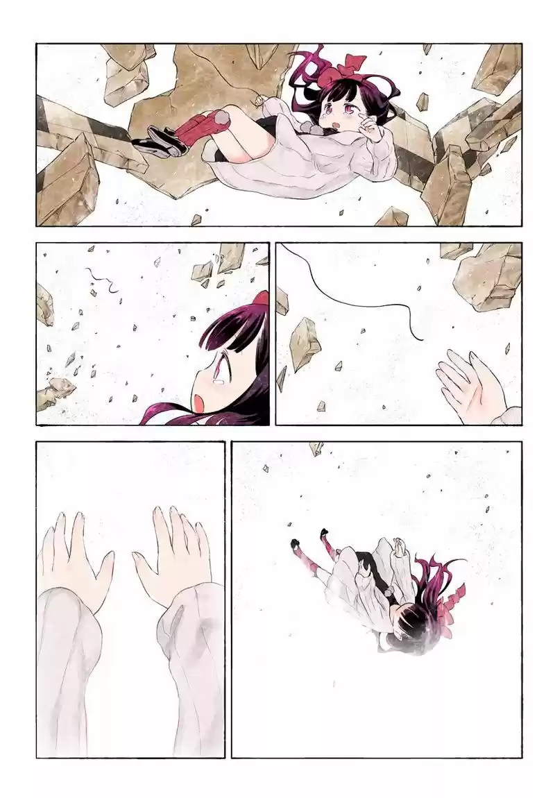 Kuro (Manga) (2011) - Capítulo 186 - Página 1 - LectorTMOo