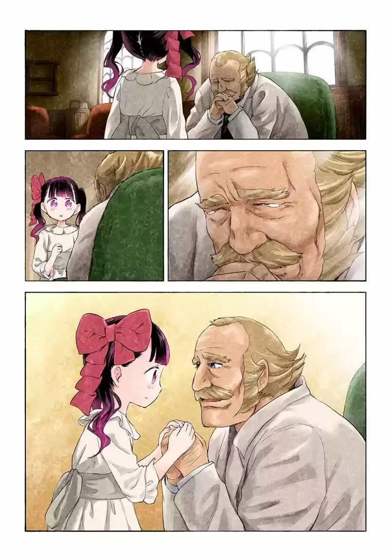 Kuro (Manga) (2011) - Capítulo 190 - Página 1 - LectorTMOo