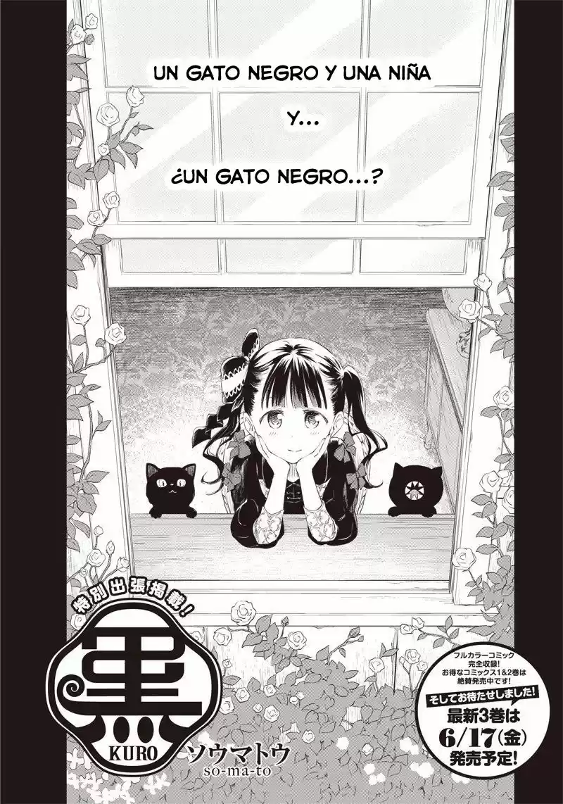 Kuro (Manga) (2011) - Capítulo 194.5 - Página 2 - LectorTMOo