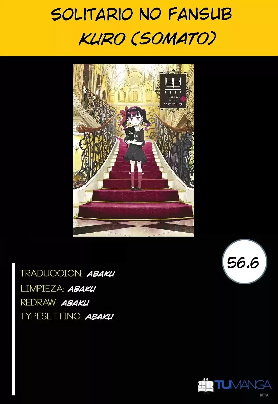 Kuro (Manga) (2011) - Capítulo 56.6 - Página 1 - LectorTMOo