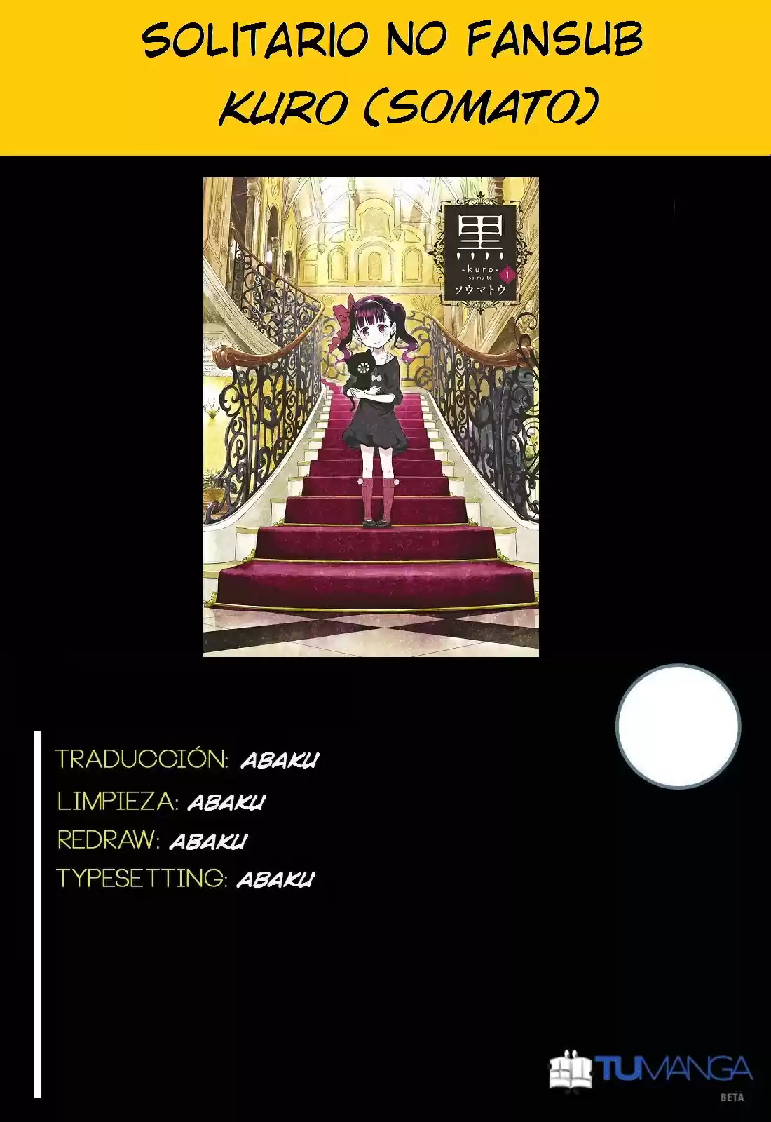 Kuro (Manga) (2011) - Capítulo 56.7 - Página 1 - LectorTMOo