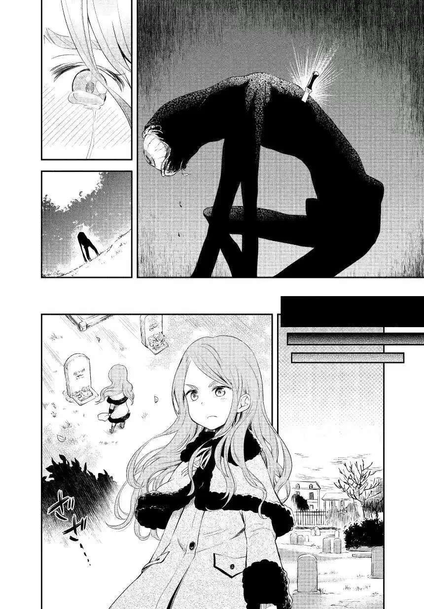 Kuro (Manga) (2011) - Capítulo 56.7 - Página 14 - LectorTMOo