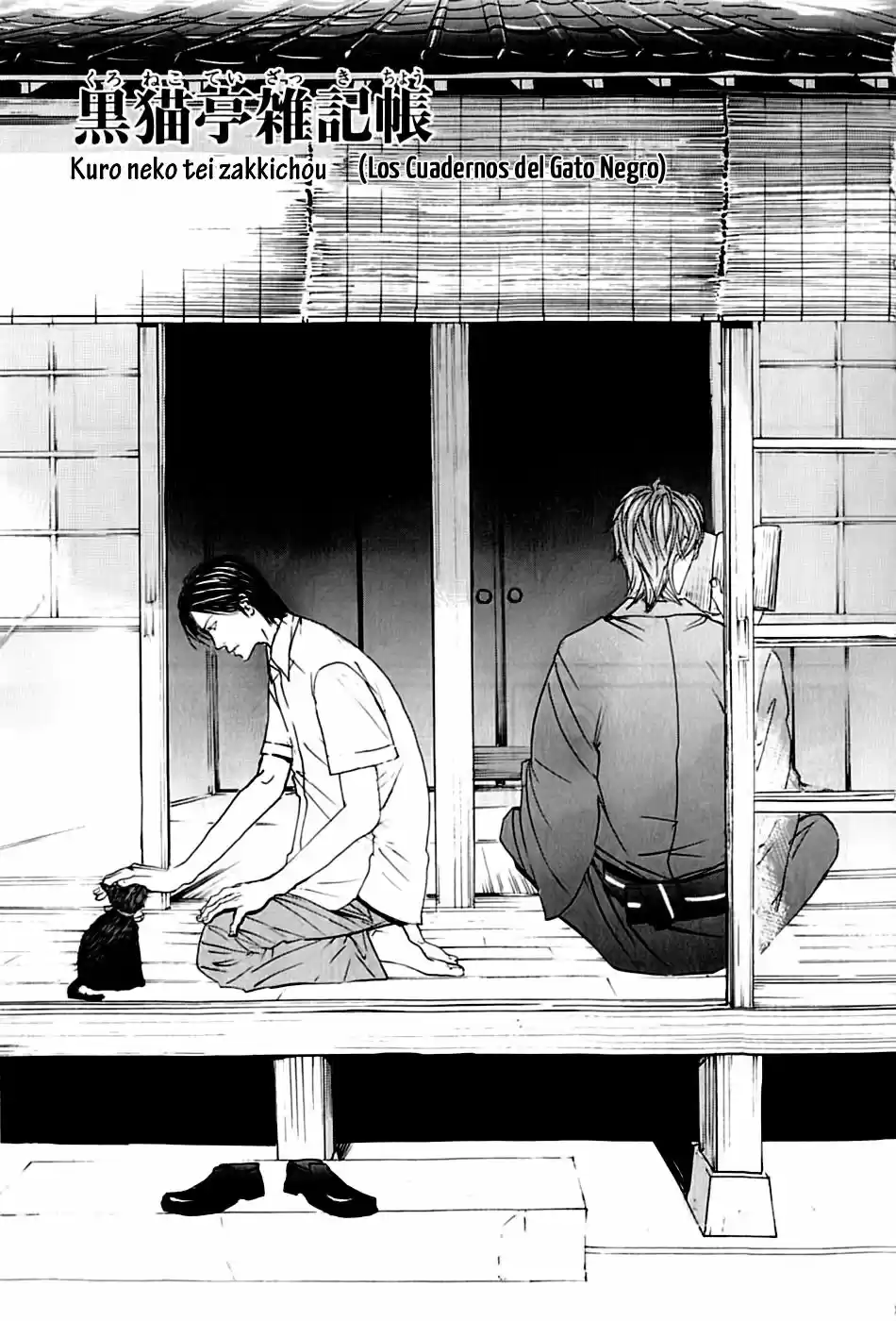 Kuro neko tei zakkichou (2016) - Capítulo 1 - Página 7 - LectorTMOo