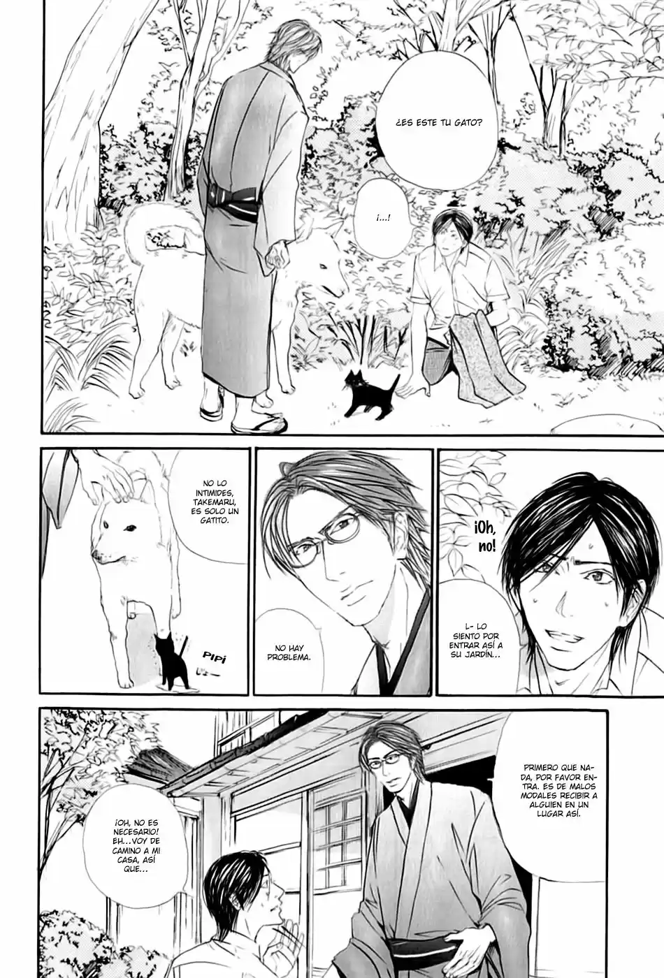 Kuro neko tei zakkichou (2016) - Capítulo 1 - Página 10 - LectorTMOo