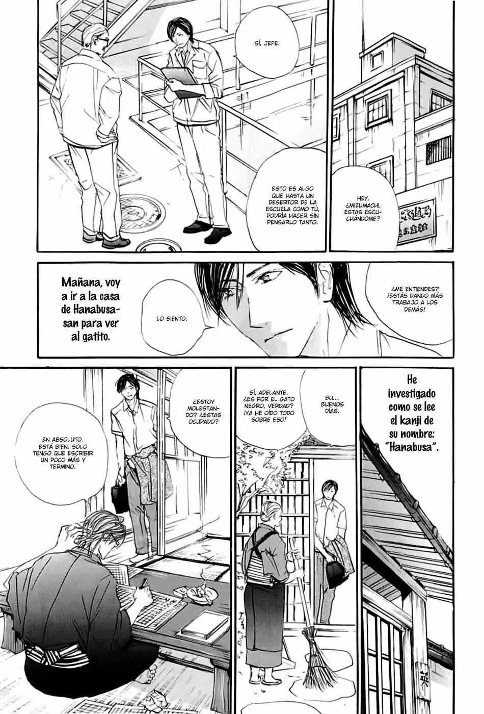 Kuro neko tei zakkichou (2016) - Capítulo 1 - Página 15 - LectorTMOo
