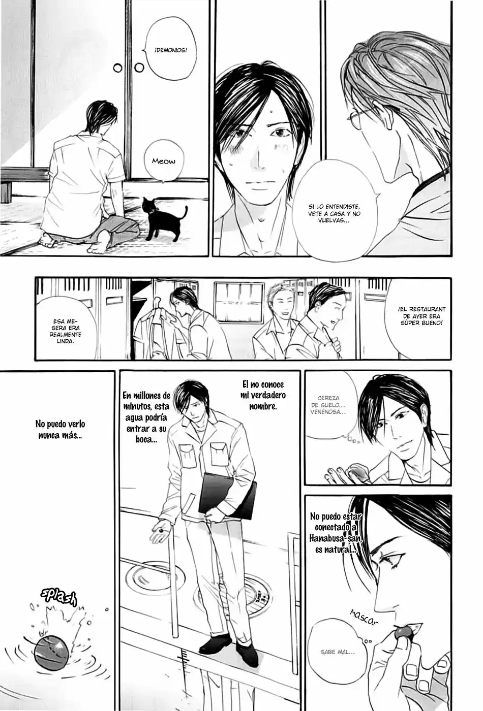 Kuro neko tei zakkichou (2016) - Capítulo 1 - Página 31 - LectorTMOo