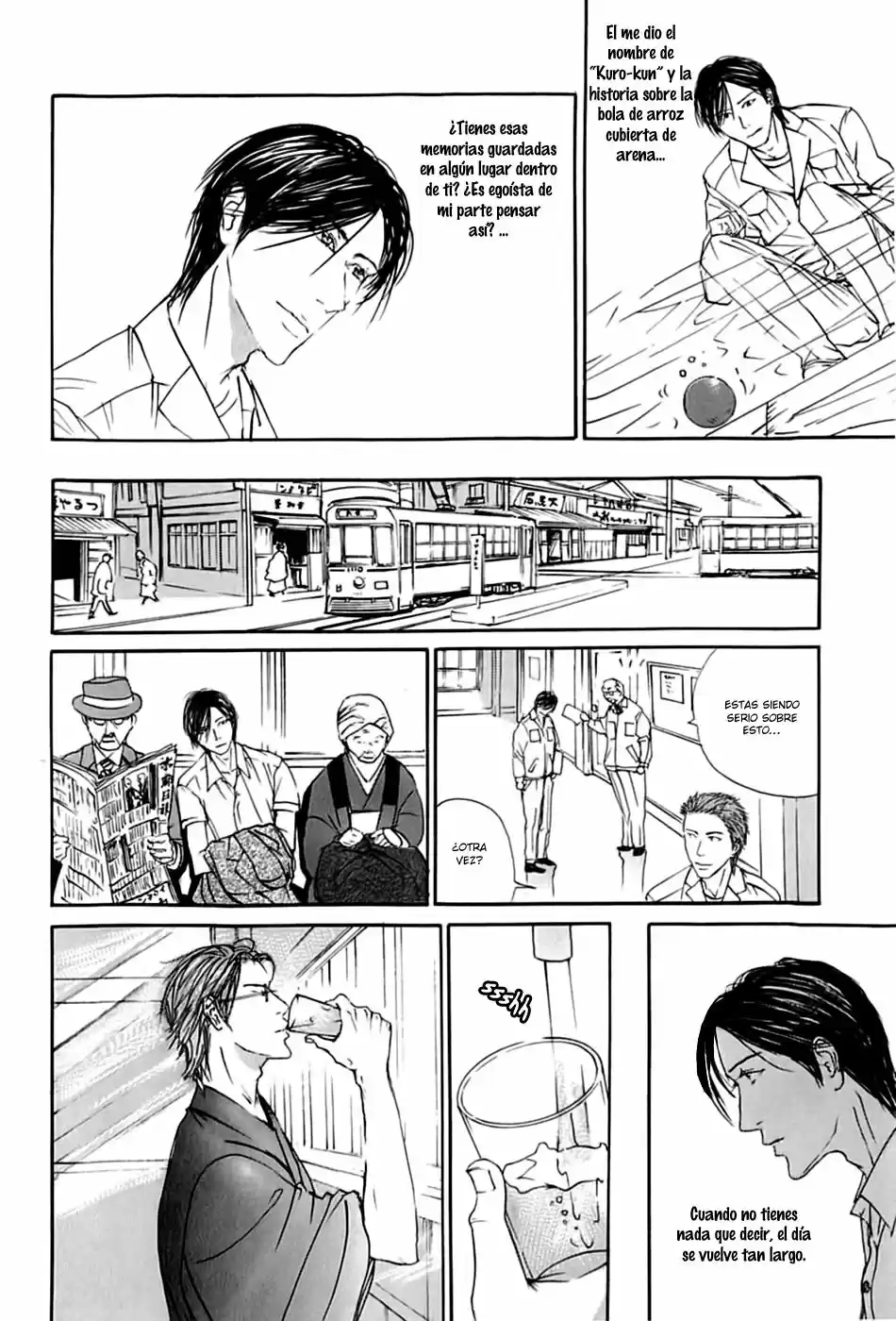 Kuro neko tei zakkichou (2016) - Capítulo 1 - Página 32 - LectorTMOo