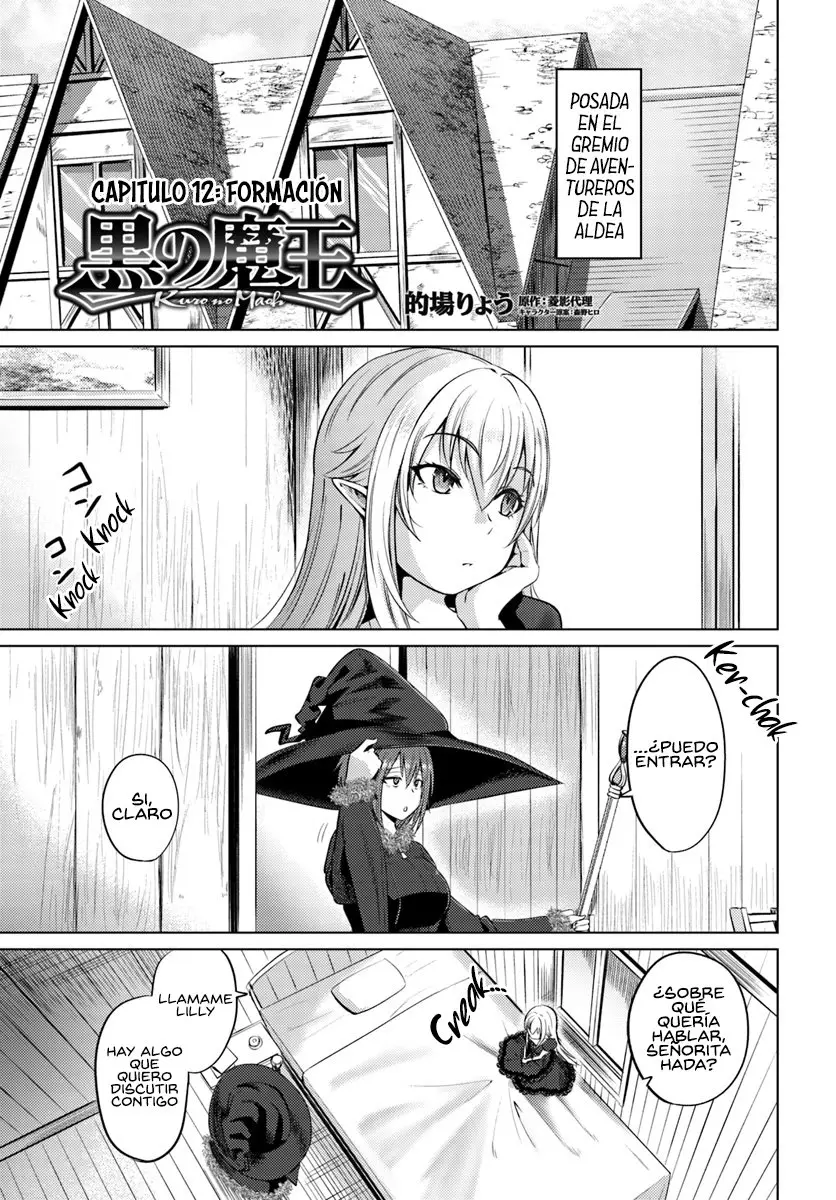 Kuro no Maou Manga (2018) - Capítulo 12 - Página 3 - LectorTMOo